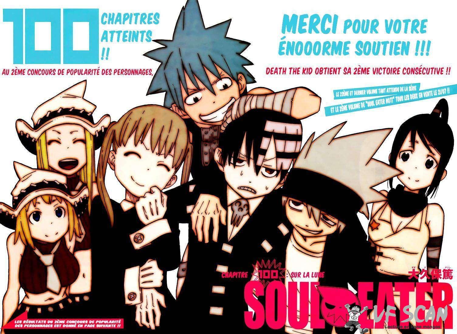  Soul Eater - Chapitre 100 - 1