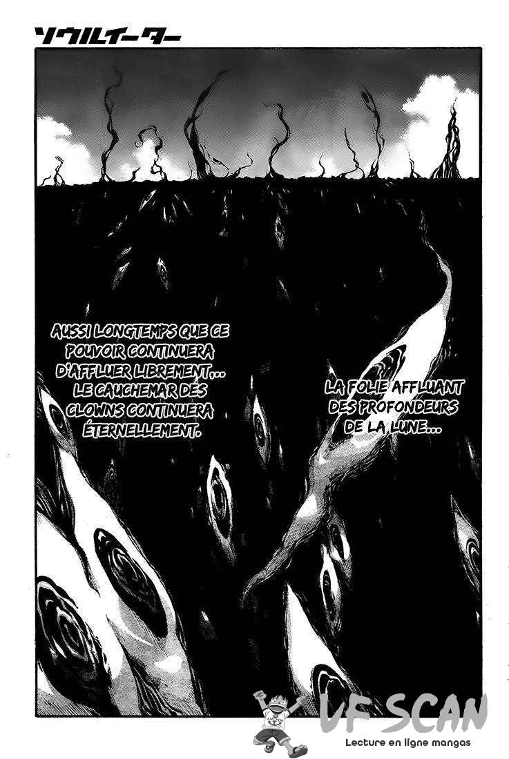  Soul Eater - Chapitre 101 - 1