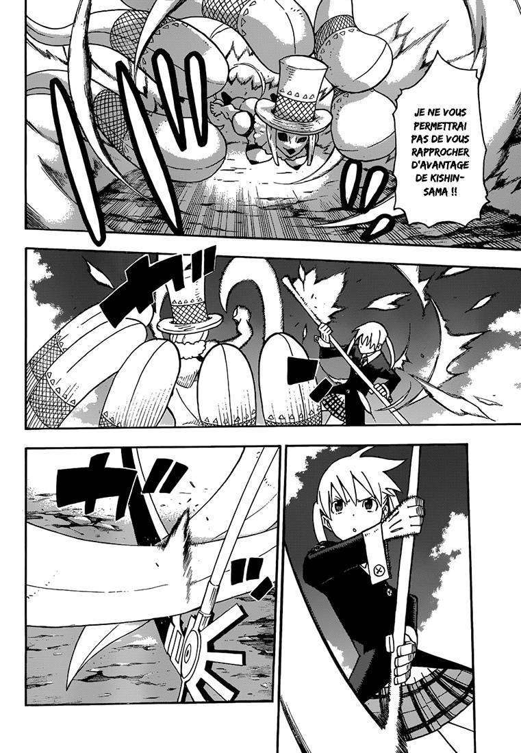  Soul Eater - Chapitre 102 - 15