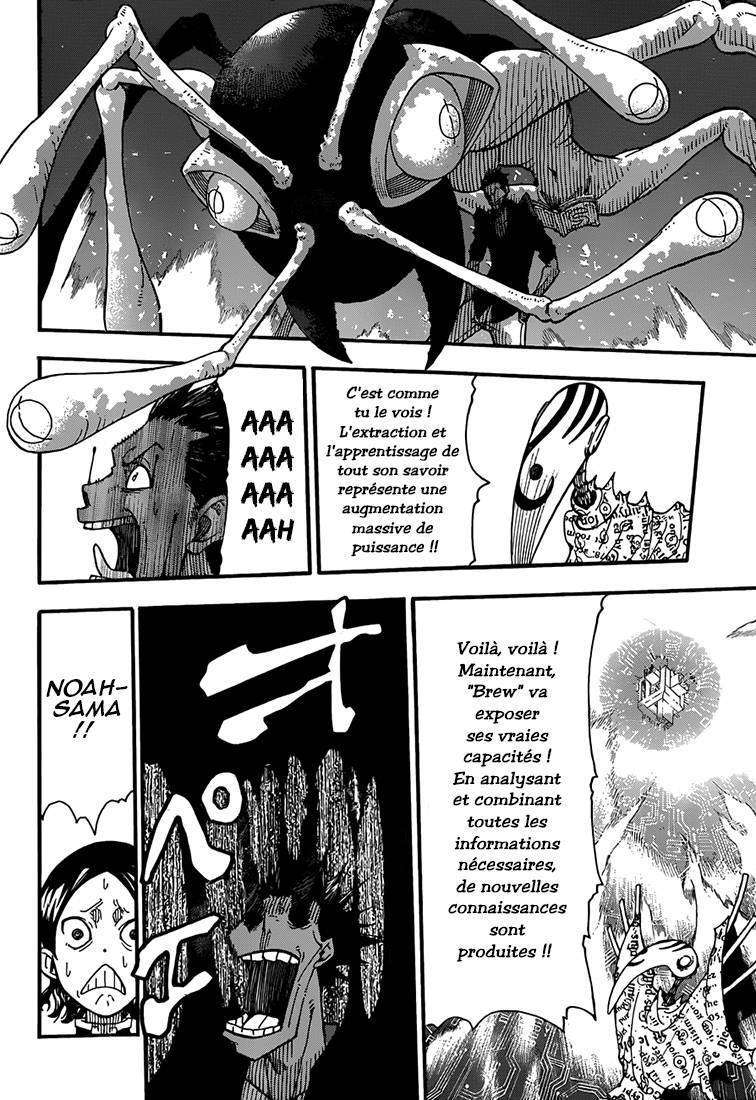  Soul Eater - Chapitre 103 - 23