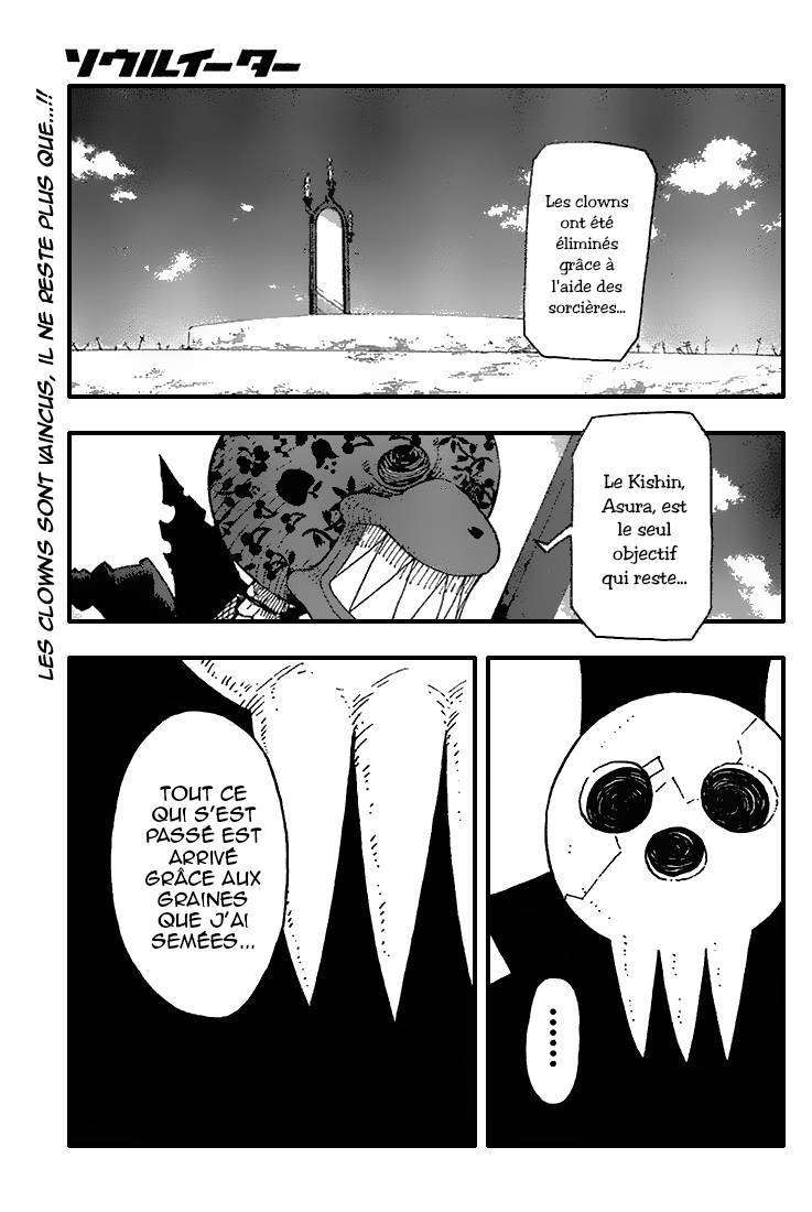  Soul Eater - Chapitre 103 - 2