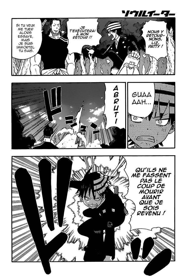  Soul Eater - Chapitre 104 - 23