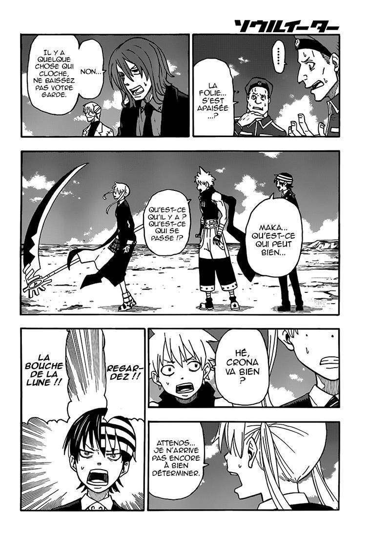  Soul Eater - Chapitre 104 - 10