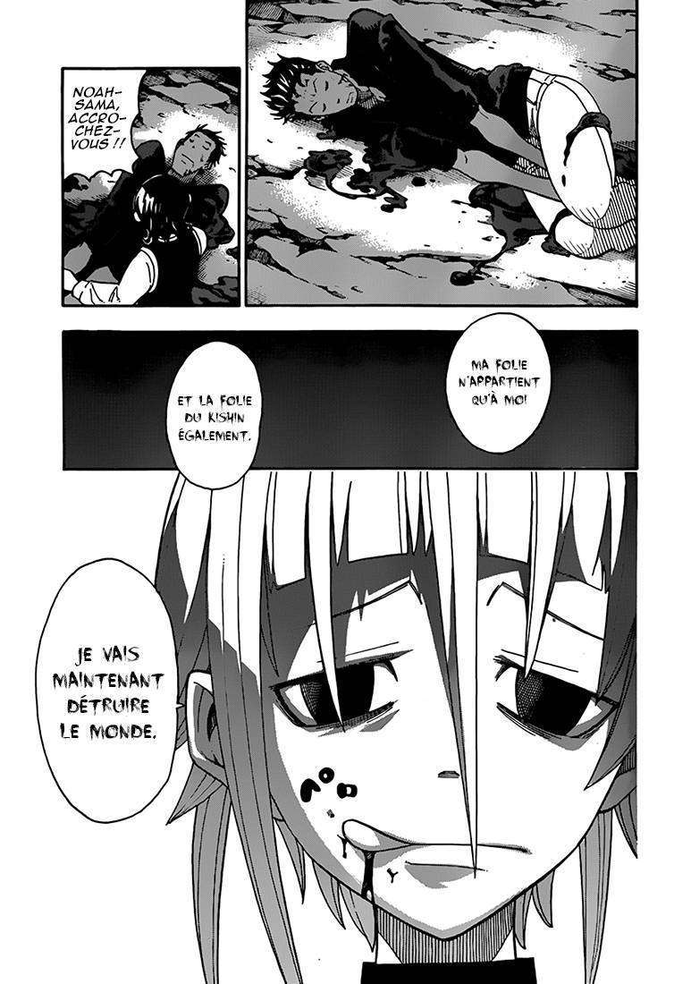  Soul Eater - Chapitre 104 - 7