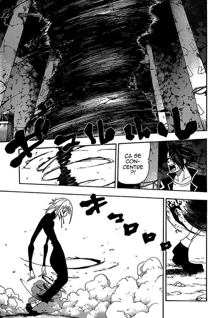  Soul Eater - Chapitre 104 - 5