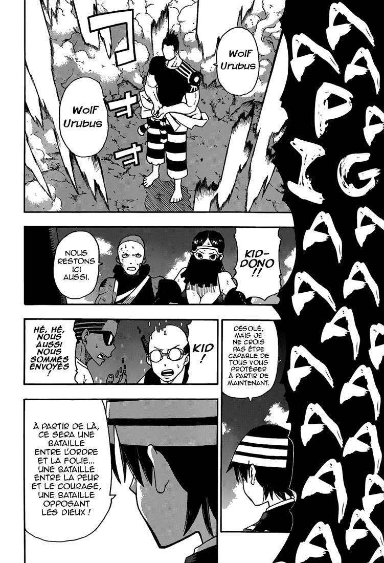  Soul Eater - Chapitre 104 - 19