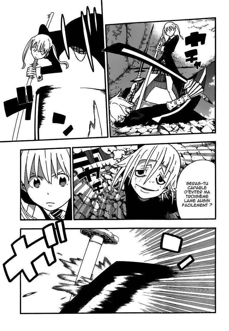  Soul Eater - Chapitre 105 - 10