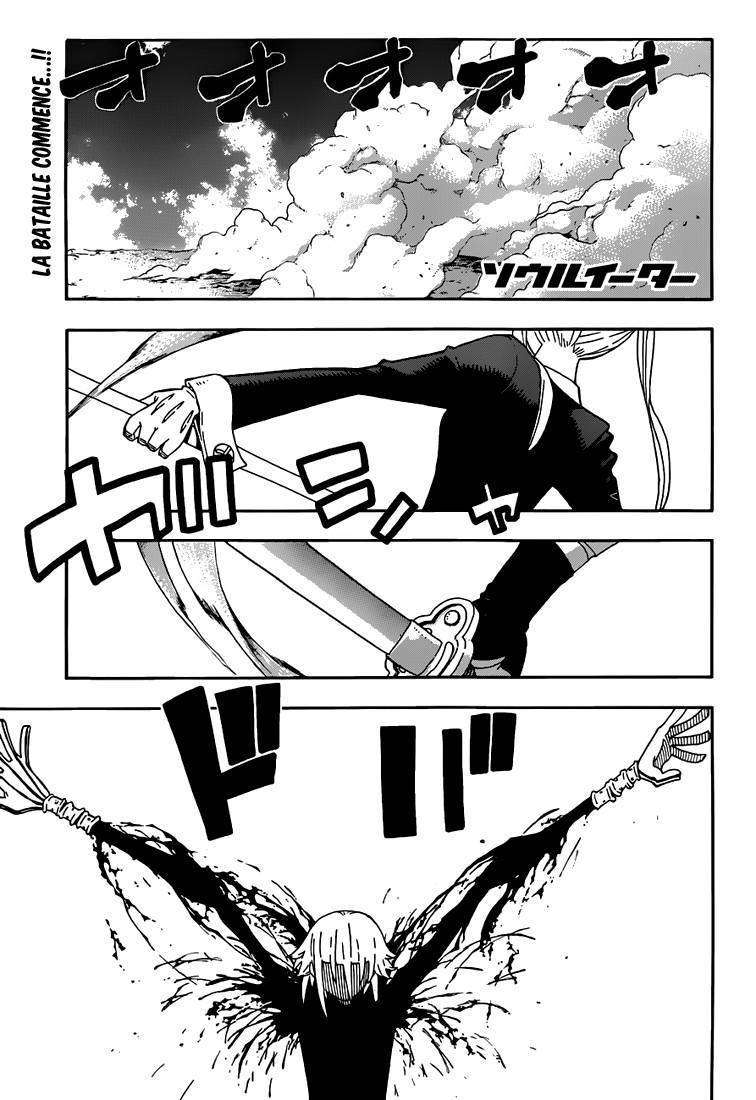  Soul Eater - Chapitre 105 - 4