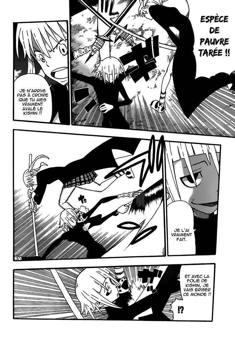  Soul Eater - Chapitre 105 - 7