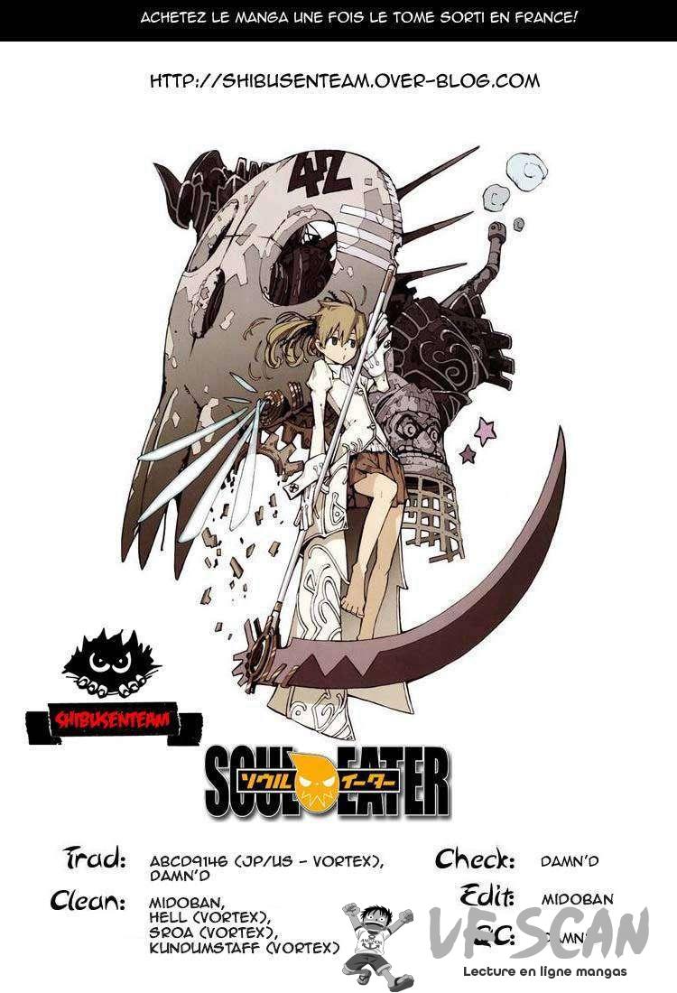  Soul Eater - Chapitre 105 - 1