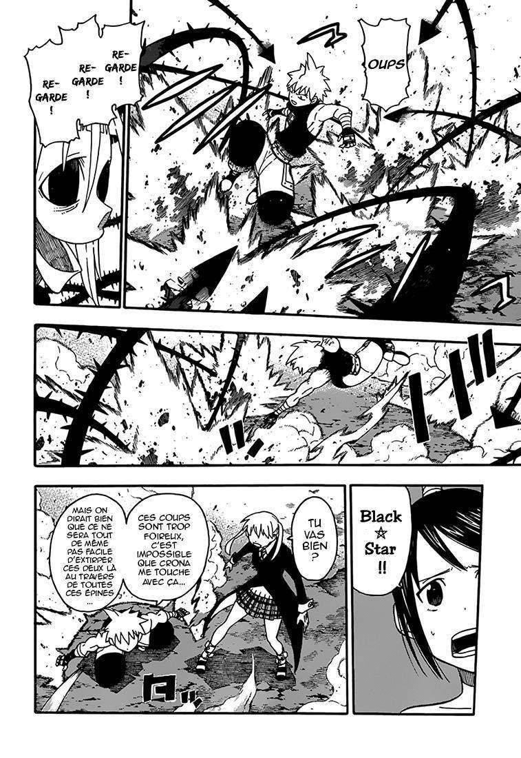  Soul Eater - Chapitre 106 - 5