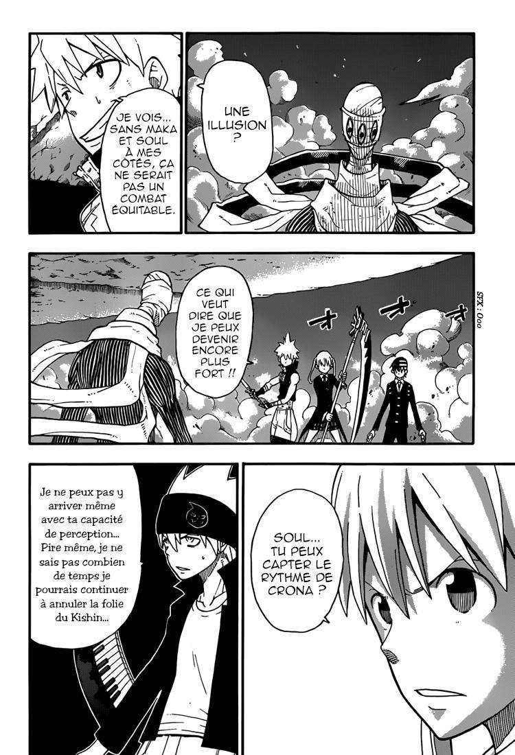  Soul Eater - Chapitre 107 - 26