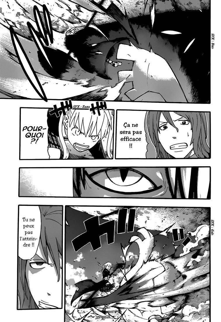  Soul Eater - Chapitre 107 - 5