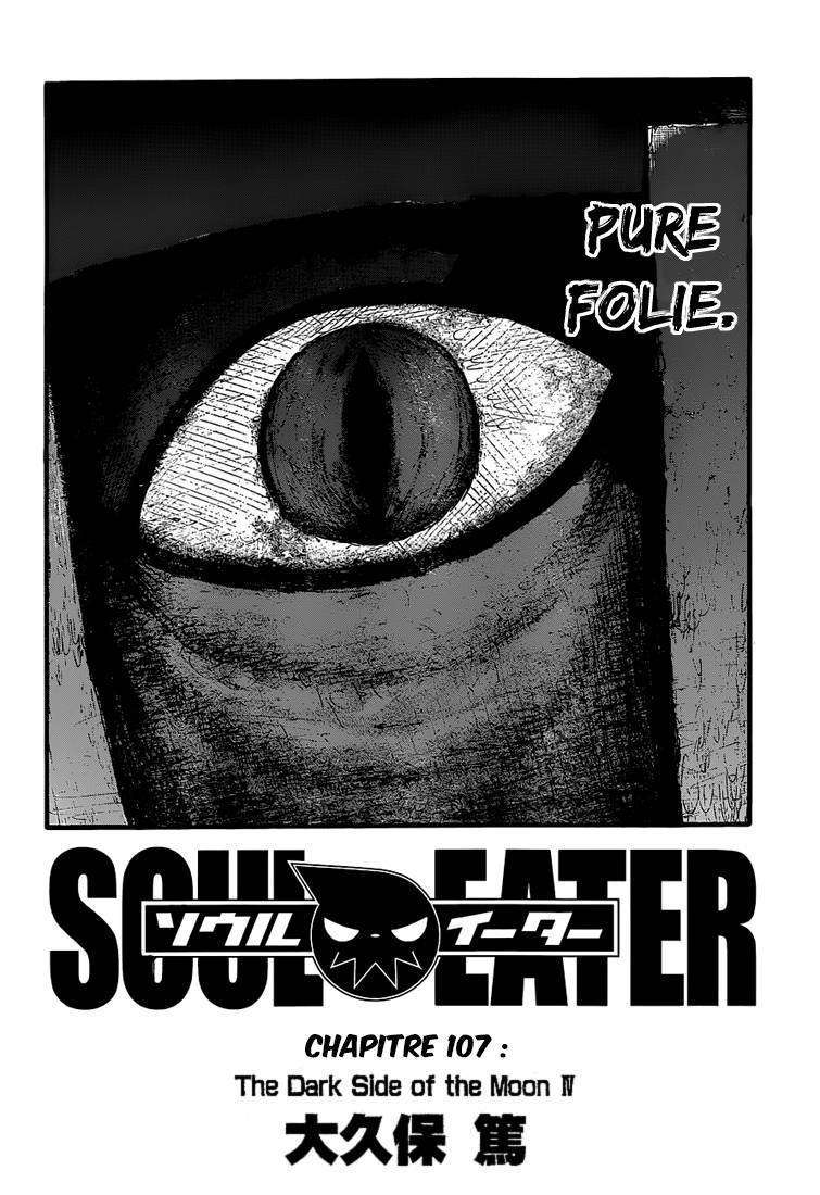  Soul Eater - Chapitre 107 - 2