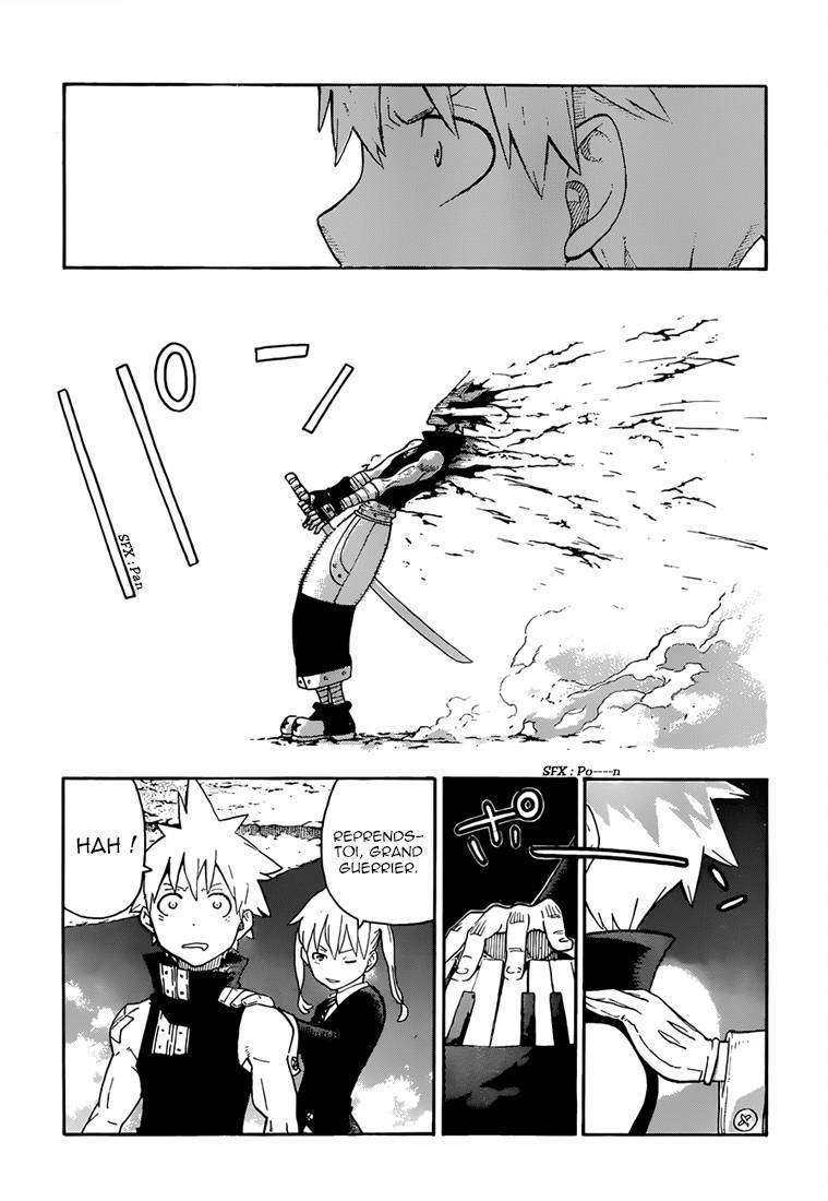  Soul Eater - Chapitre 107 - 25