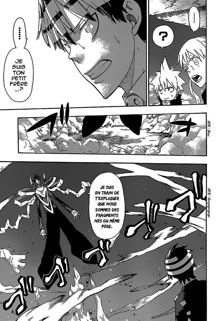  Soul Eater - Chapitre 108 - 7