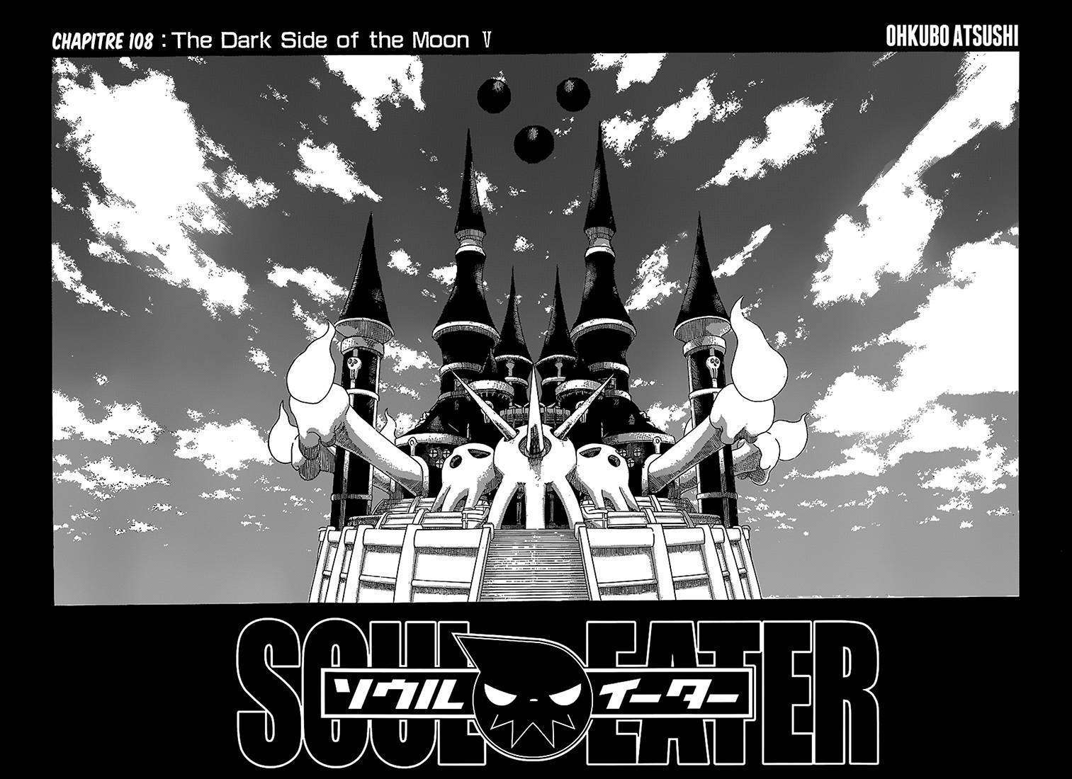  Soul Eater - Chapitre 108 - 2