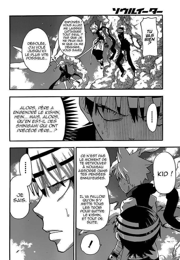  Soul Eater - Chapitre 108 - 26