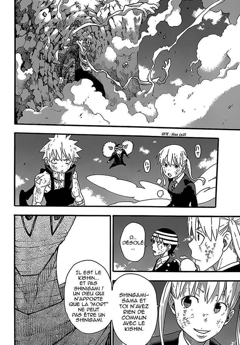  Soul Eater - Chapitre 109 - 28