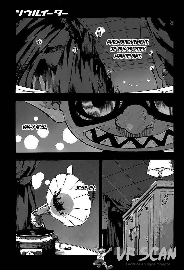  Soul Eater - Chapitre 109 - 1