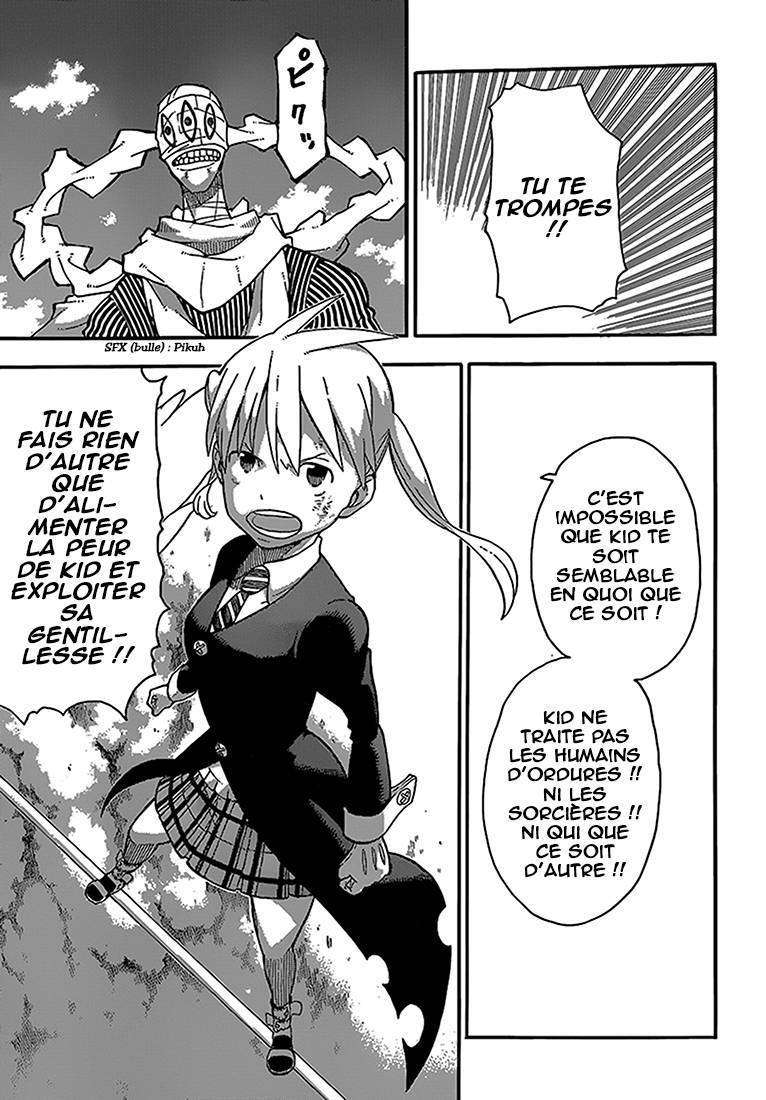  Soul Eater - Chapitre 109 - 19