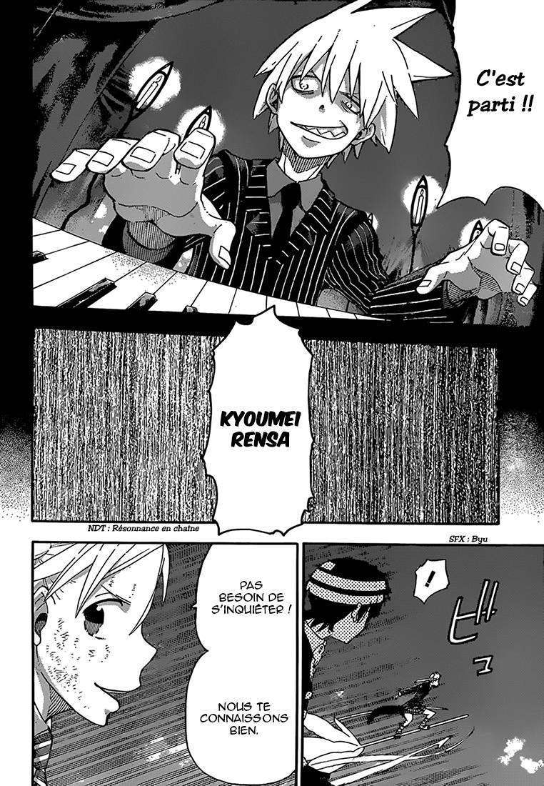  Soul Eater - Chapitre 109 - 20