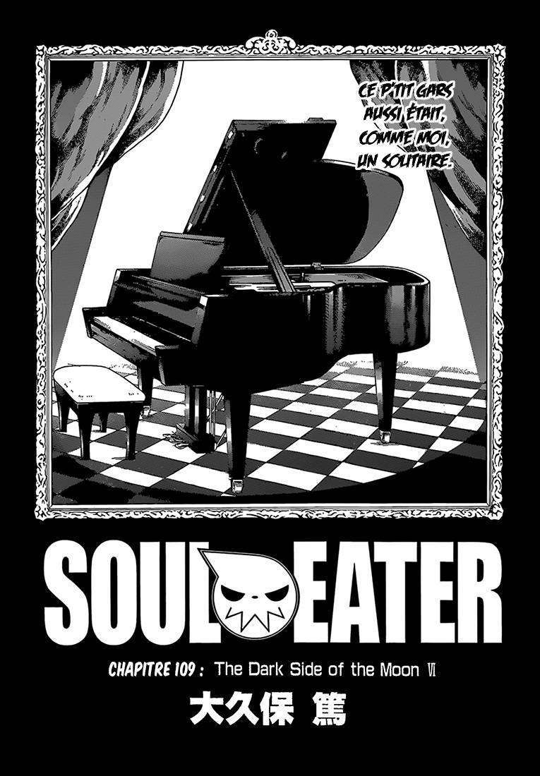  Soul Eater - Chapitre 109 - 2