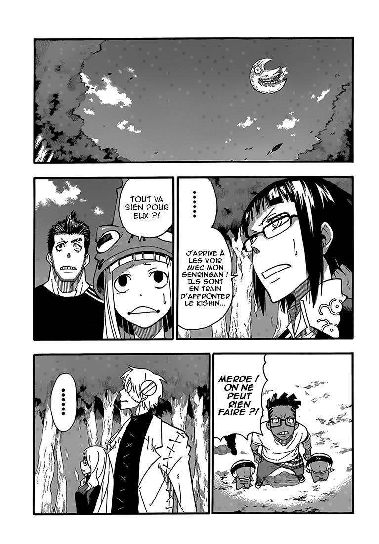  Soul Eater - Chapitre 109 - 7