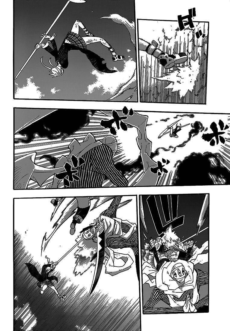  Soul Eater - Chapitre 109 - 26