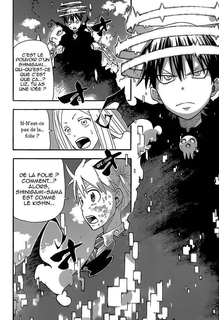  Soul Eater - Chapitre 110 - 14