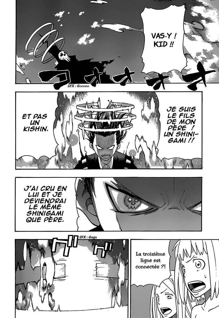  Soul Eater - Chapitre 110 - 8