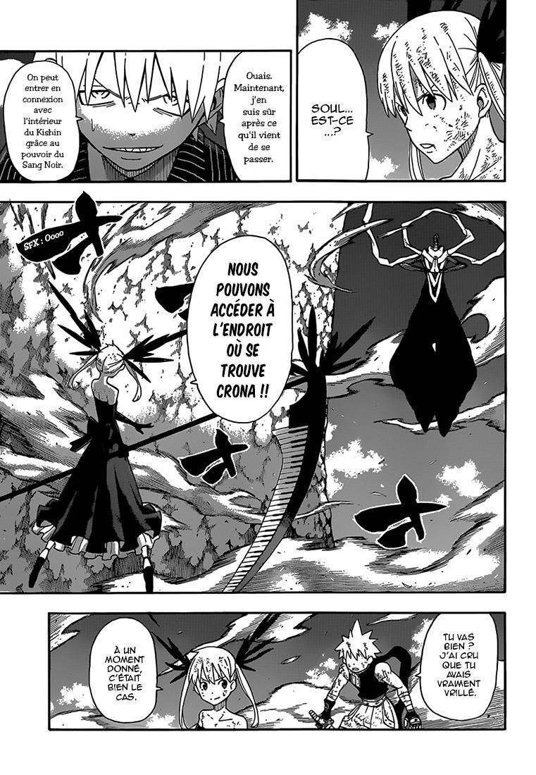  Soul Eater - Chapitre 111 - 10