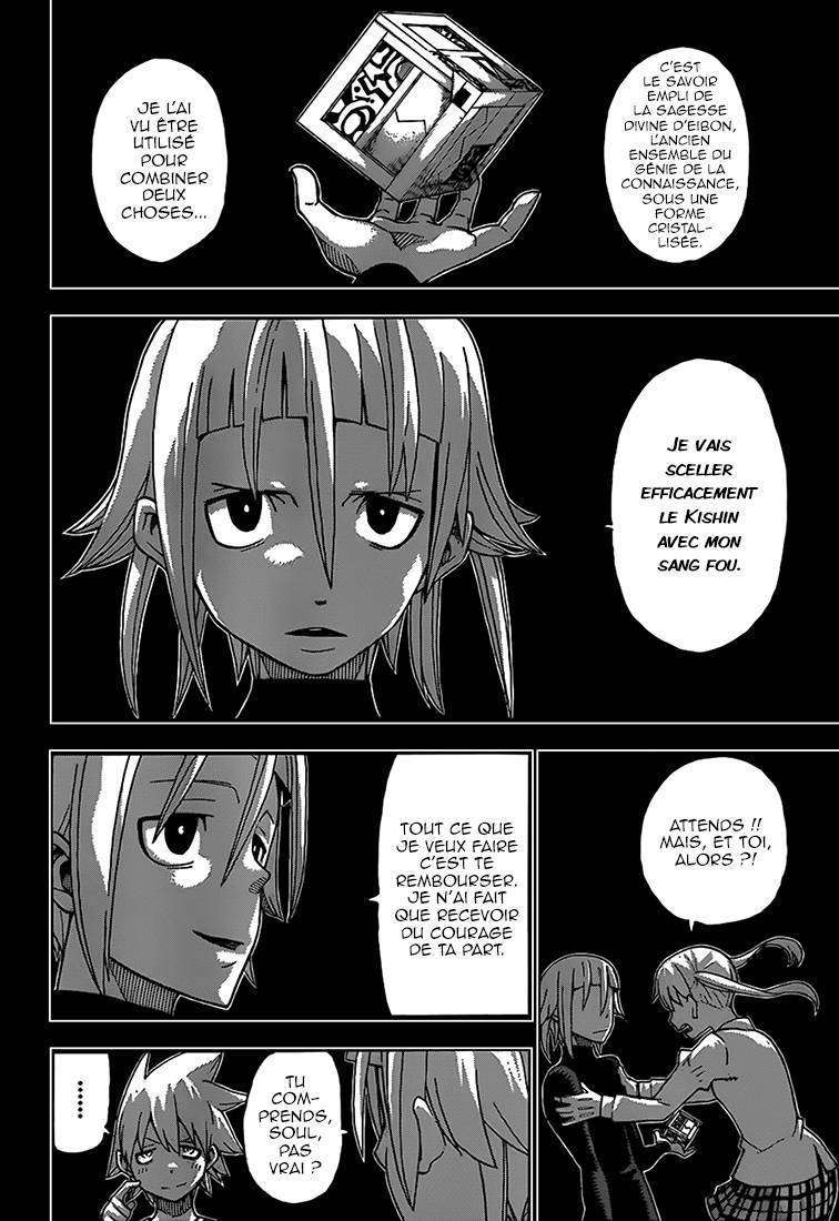  Soul Eater - Chapitre 112 - 25