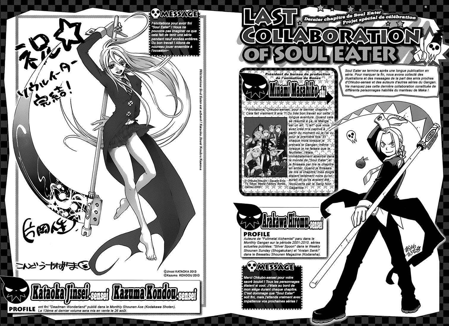  Soul Eater - Chapitre 113 - 44