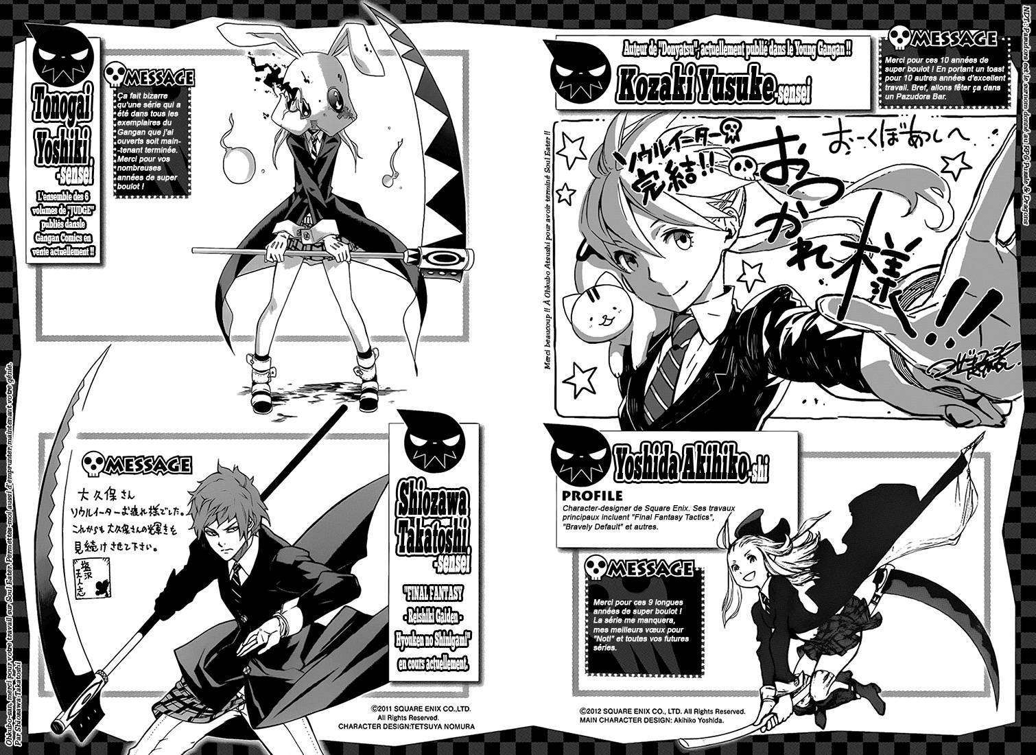  Soul Eater - Chapitre 113 - 46