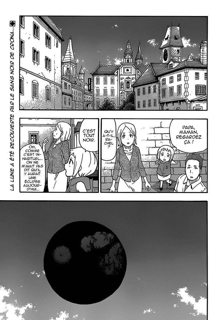  Soul Eater - Chapitre 113 - 5