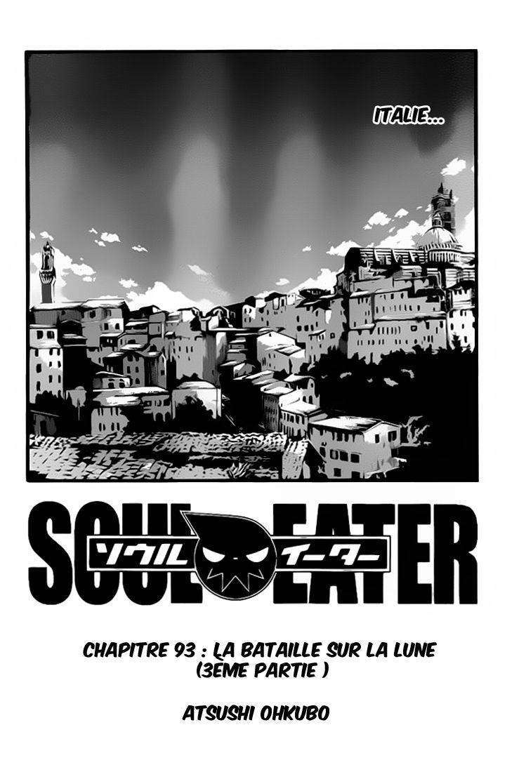  Soul Eater - Chapitre 93 - 2