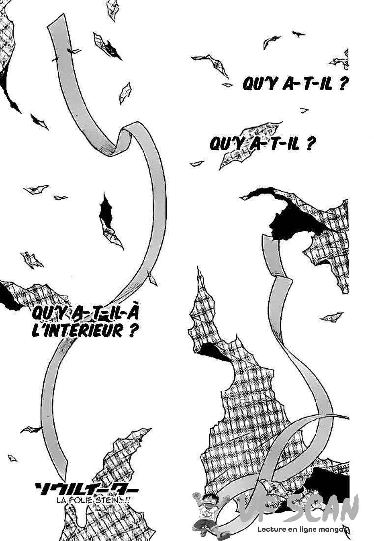  Soul Eater - Chapitre 94 - 1