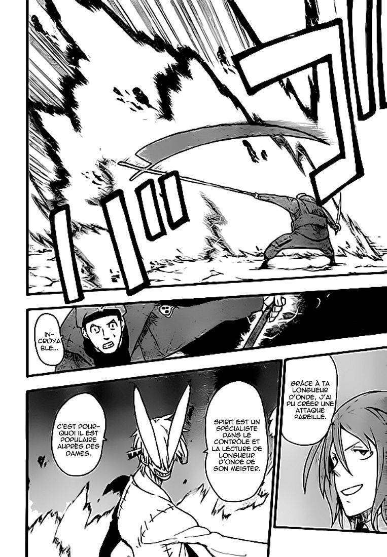  Soul Eater - Chapitre 94 - 6