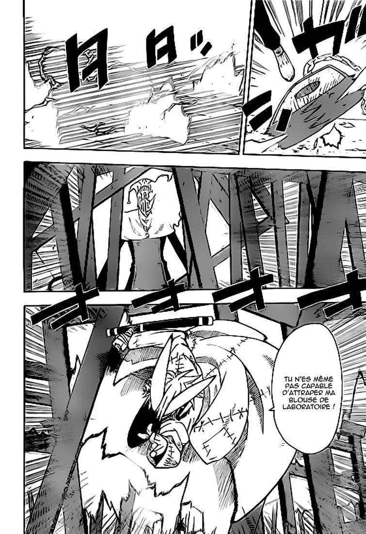  Soul Eater - Chapitre 94 - 14