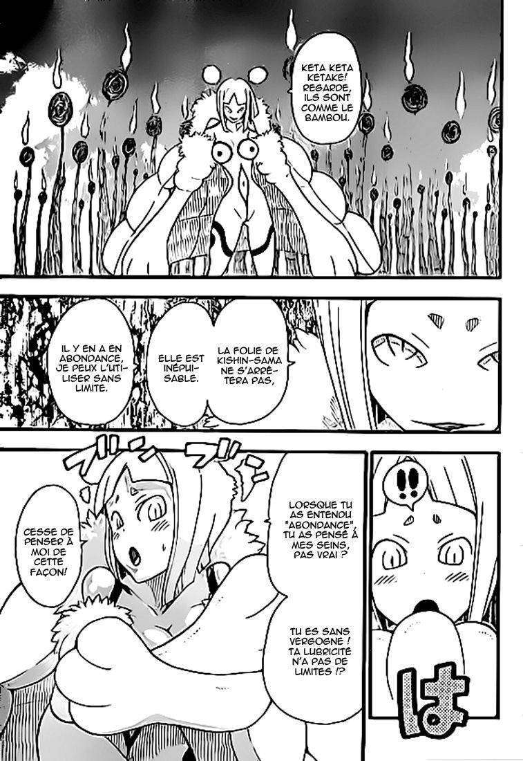  Soul Eater - Chapitre 94 - 21