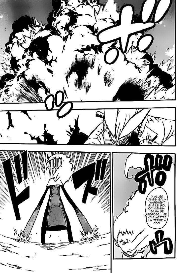  Soul Eater - Chapitre 94 - 9