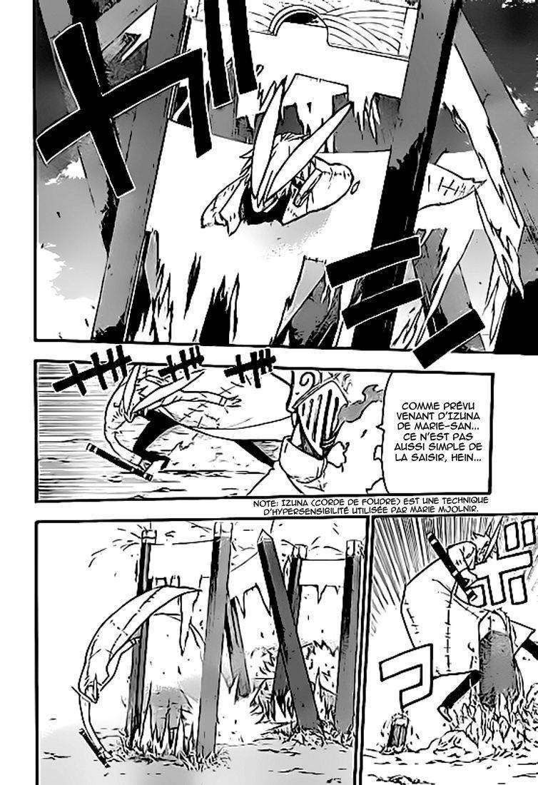  Soul Eater - Chapitre 94 - 12