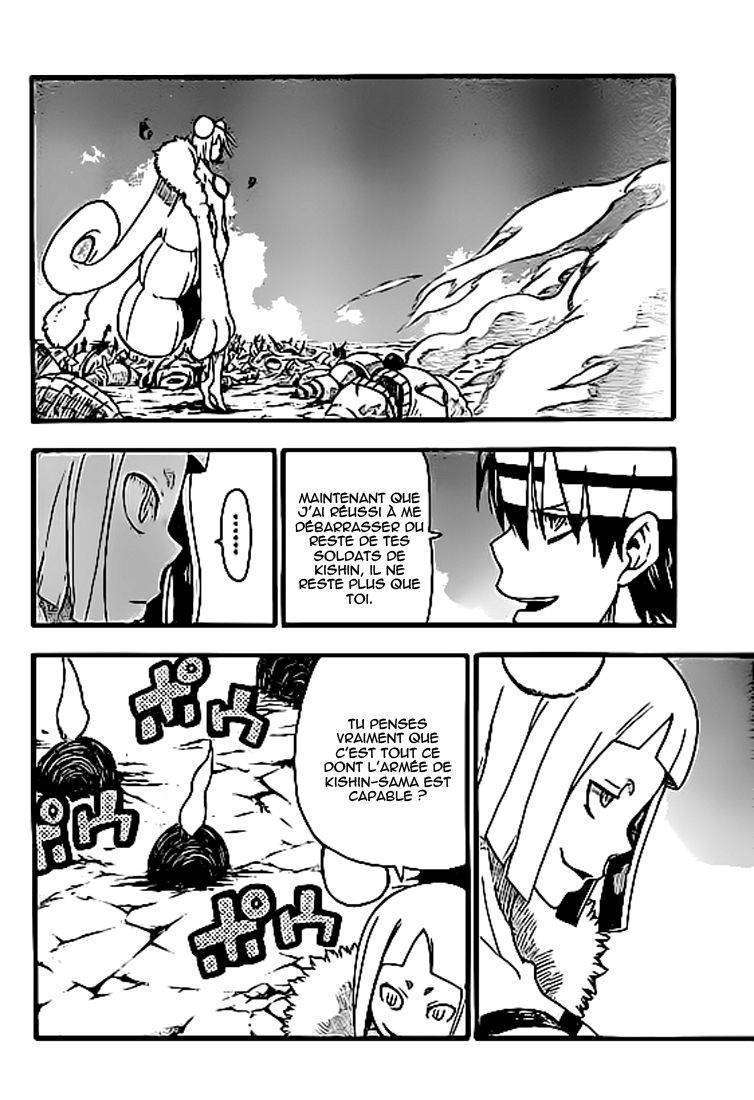  Soul Eater - Chapitre 94 - 20