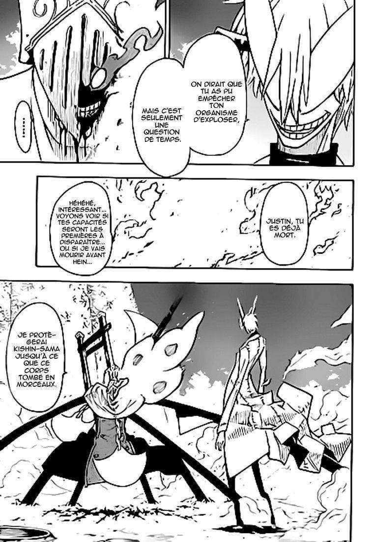  Soul Eater - Chapitre 94 - 17