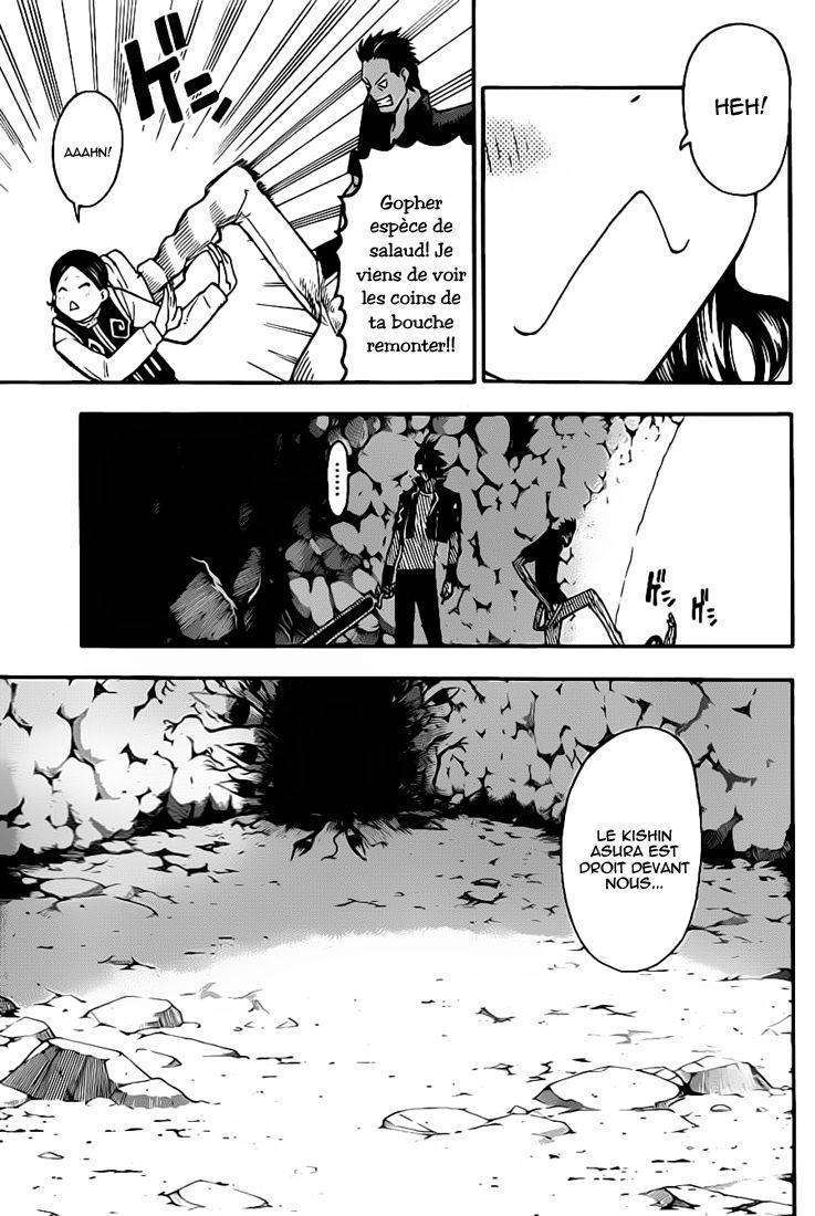  Soul Eater - Chapitre 95 - 8