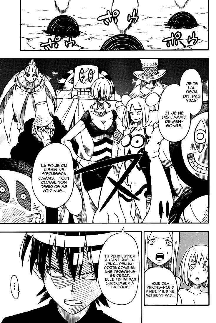  Soul Eater - Chapitre 95 - 24