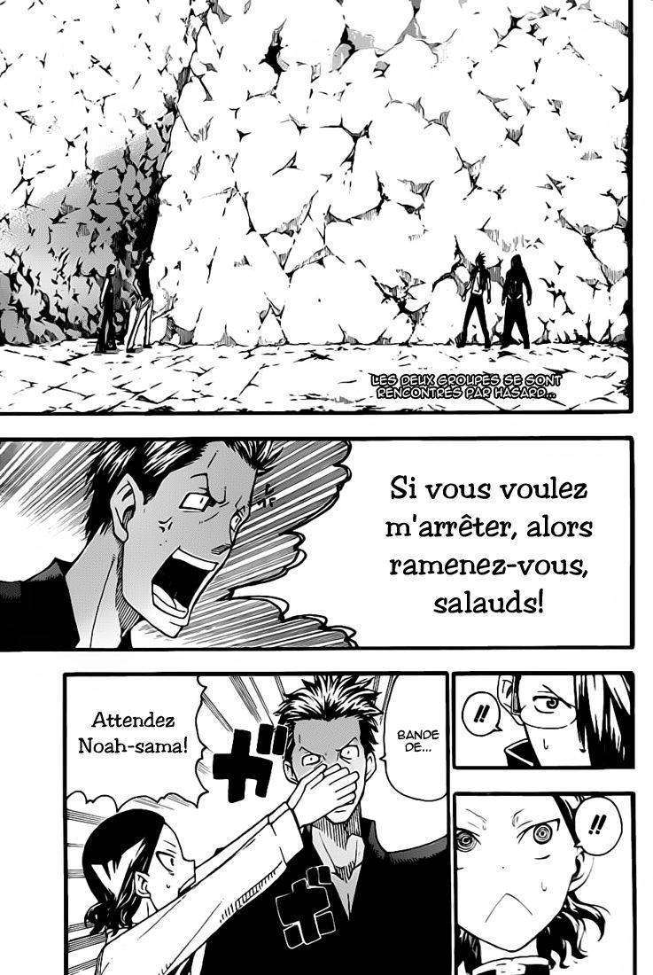  Soul Eater - Chapitre 95 - 4