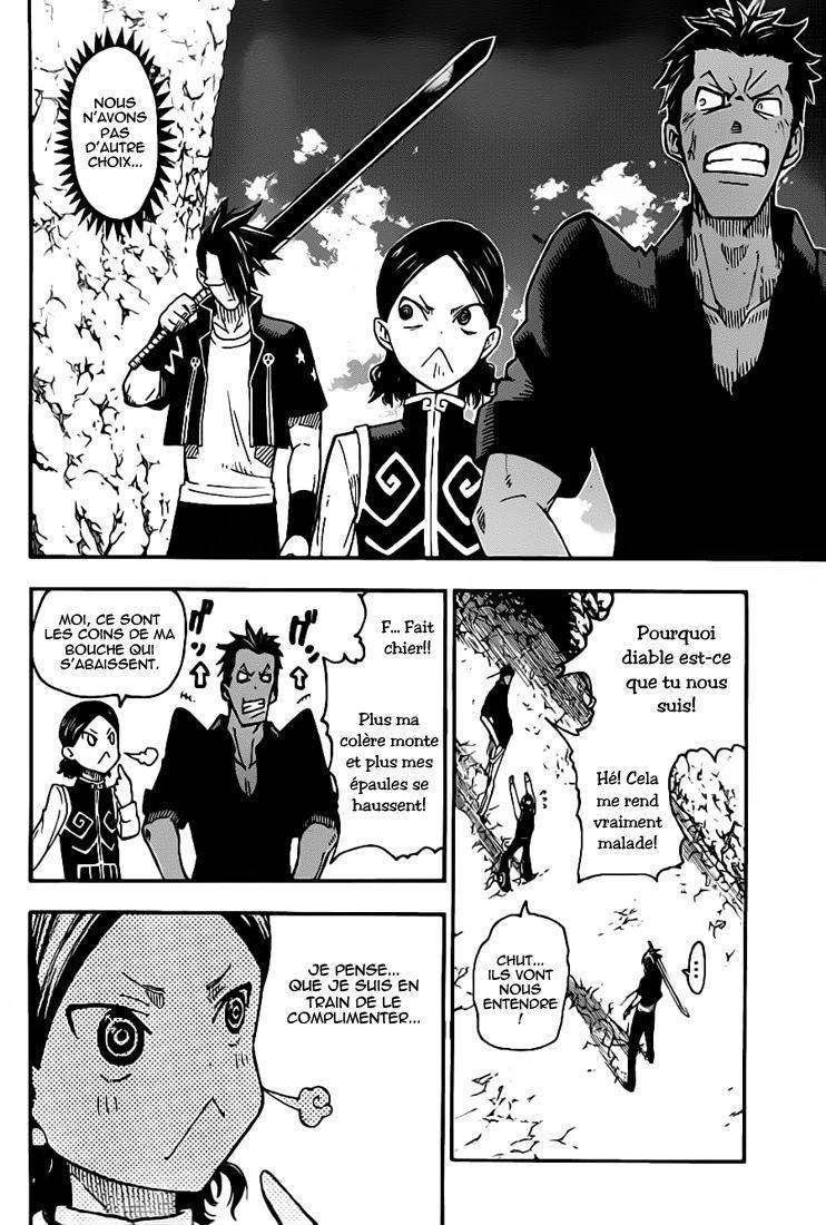  Soul Eater - Chapitre 95 - 7