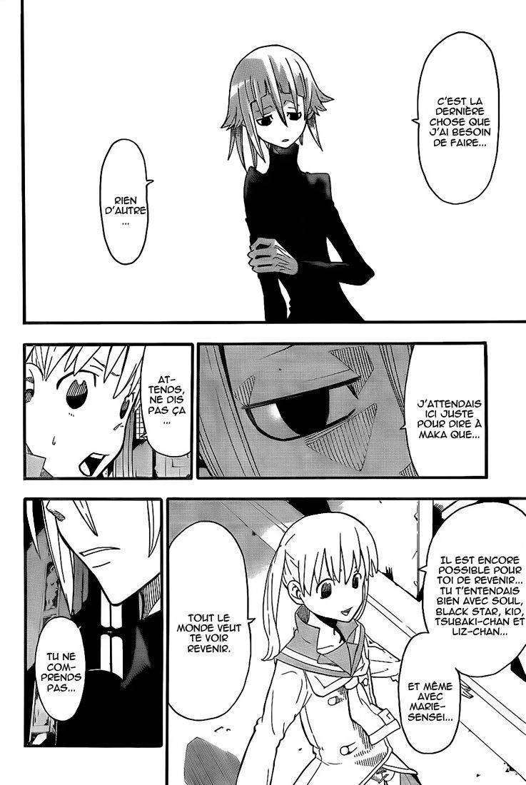  Soul Eater - Chapitre 96 - 7